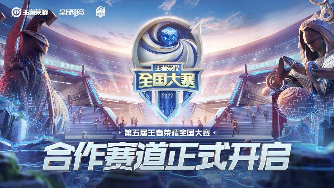 北京WB战队KPL2025赛季总决赛：暖阳野区制霸与花卷中路稳固成夺冠关键